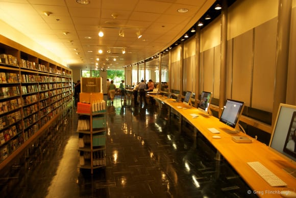 Apple Company Store - Photo: gflinch