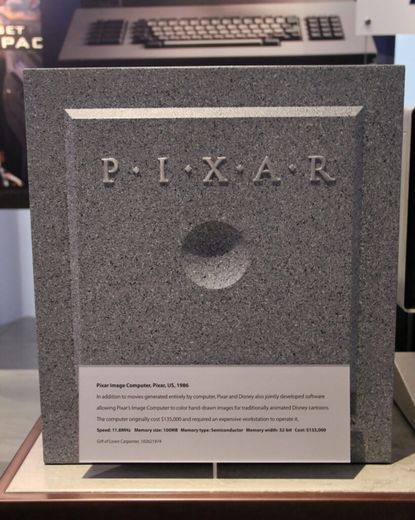 Pixar Image Computer (1986) in the Computer History Museum